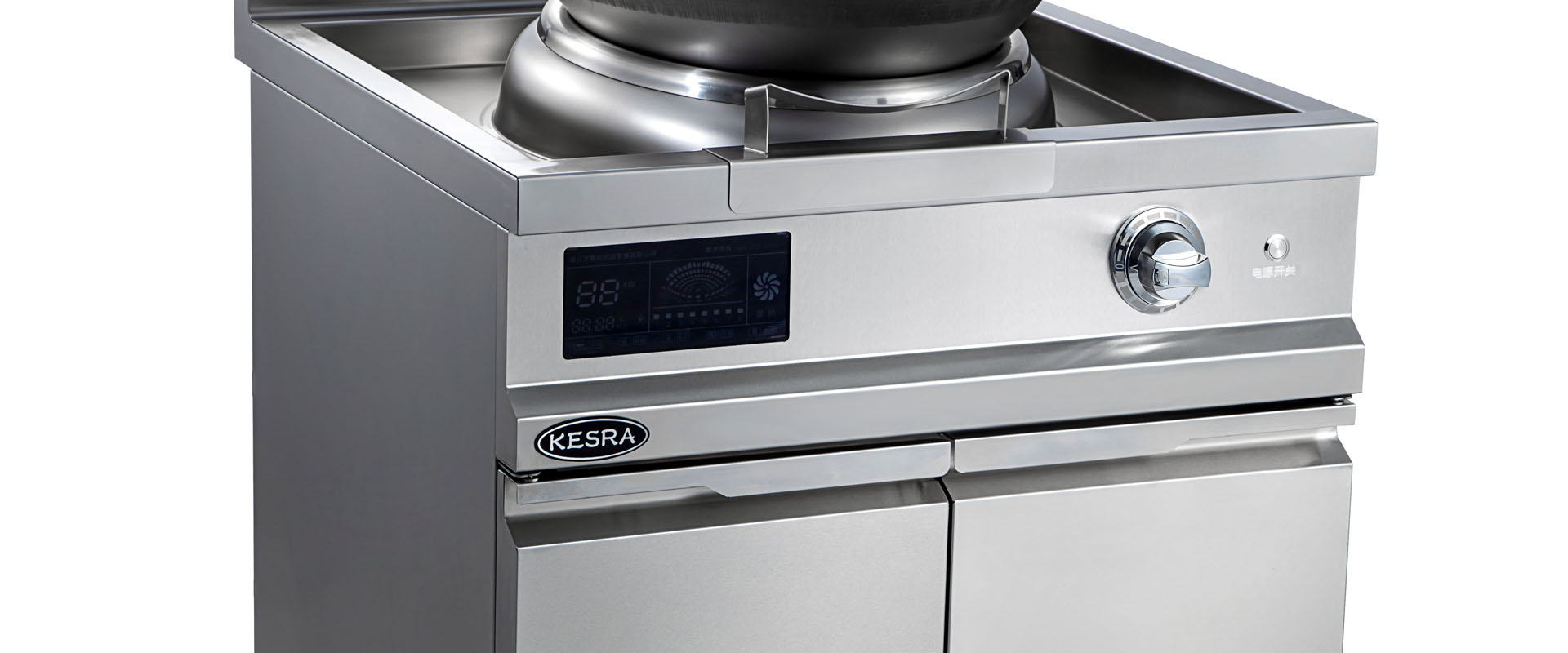 電磁單頭無尾小炒