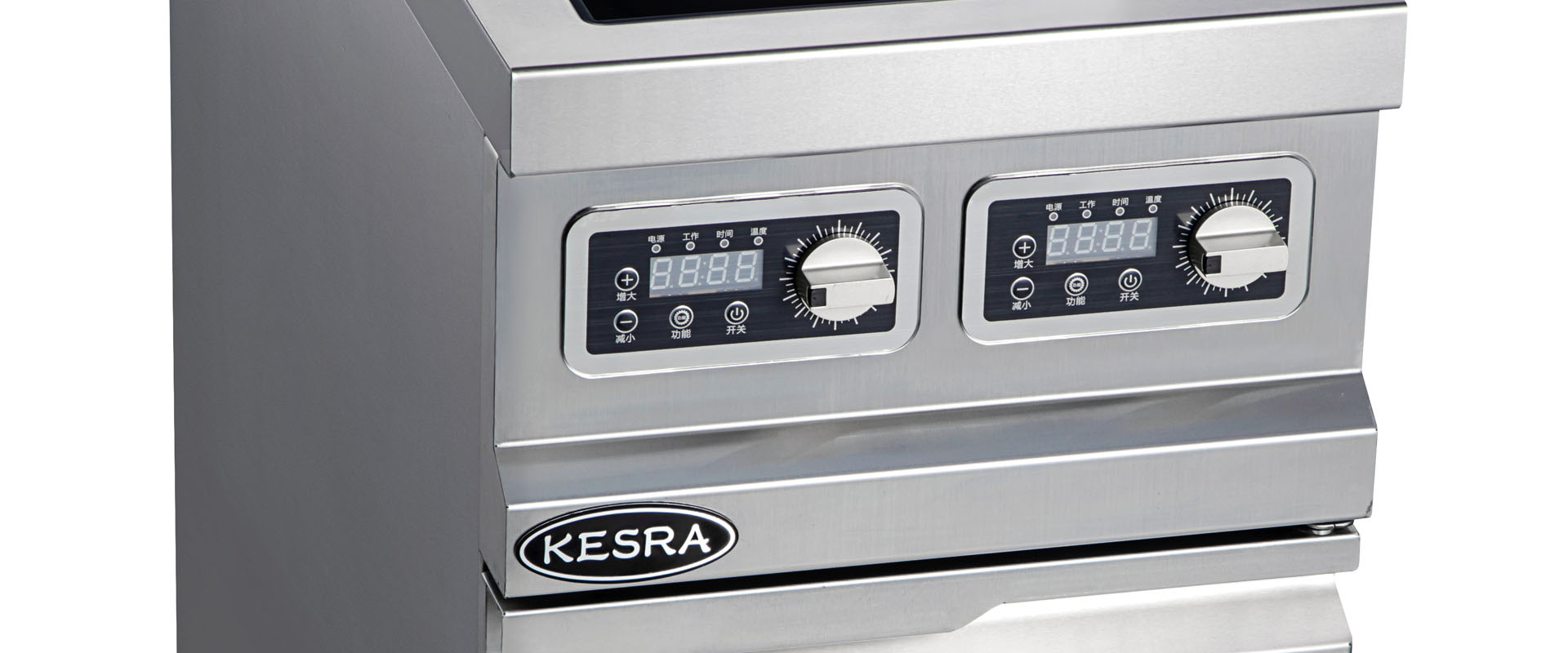 二頭電（diàn）磁煲（bāo）仔爐