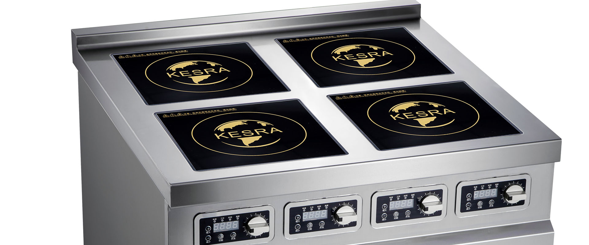 四頭電磁煲仔爐