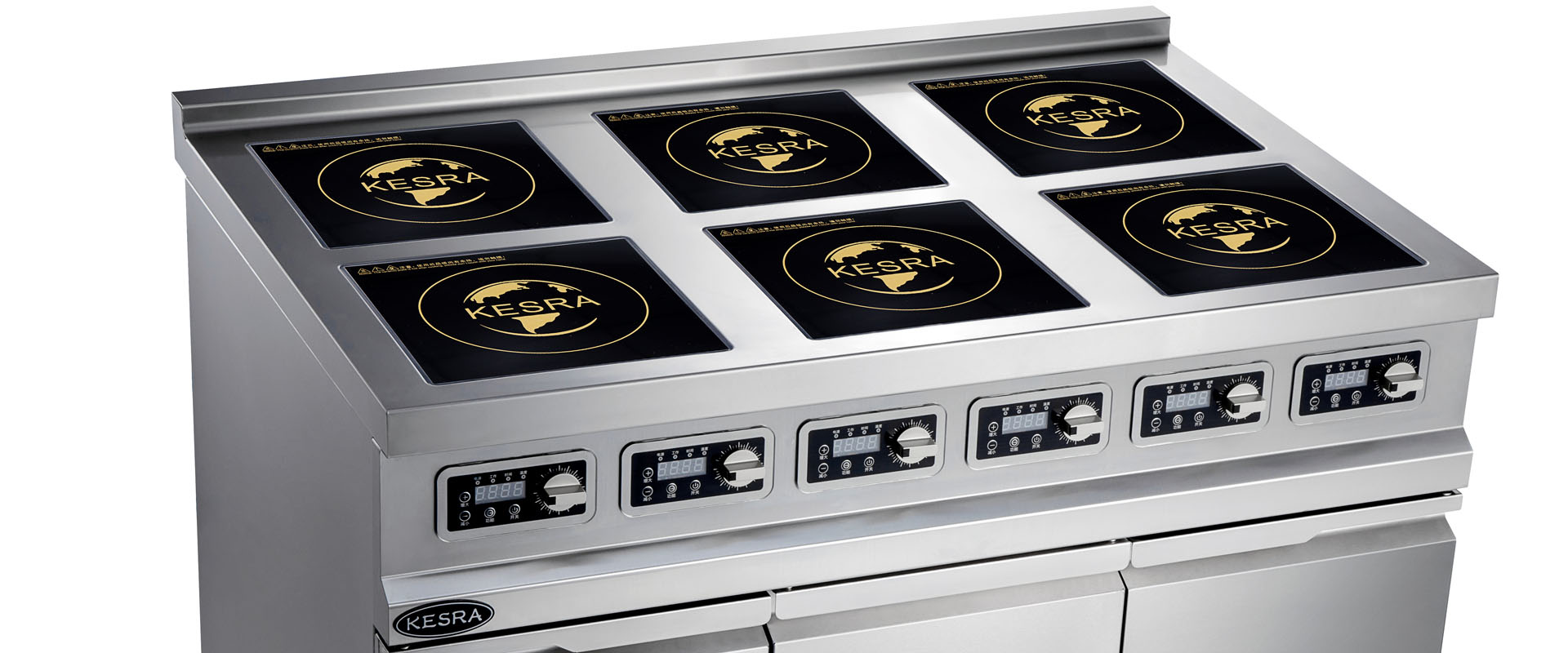 六頭電磁煲仔爐