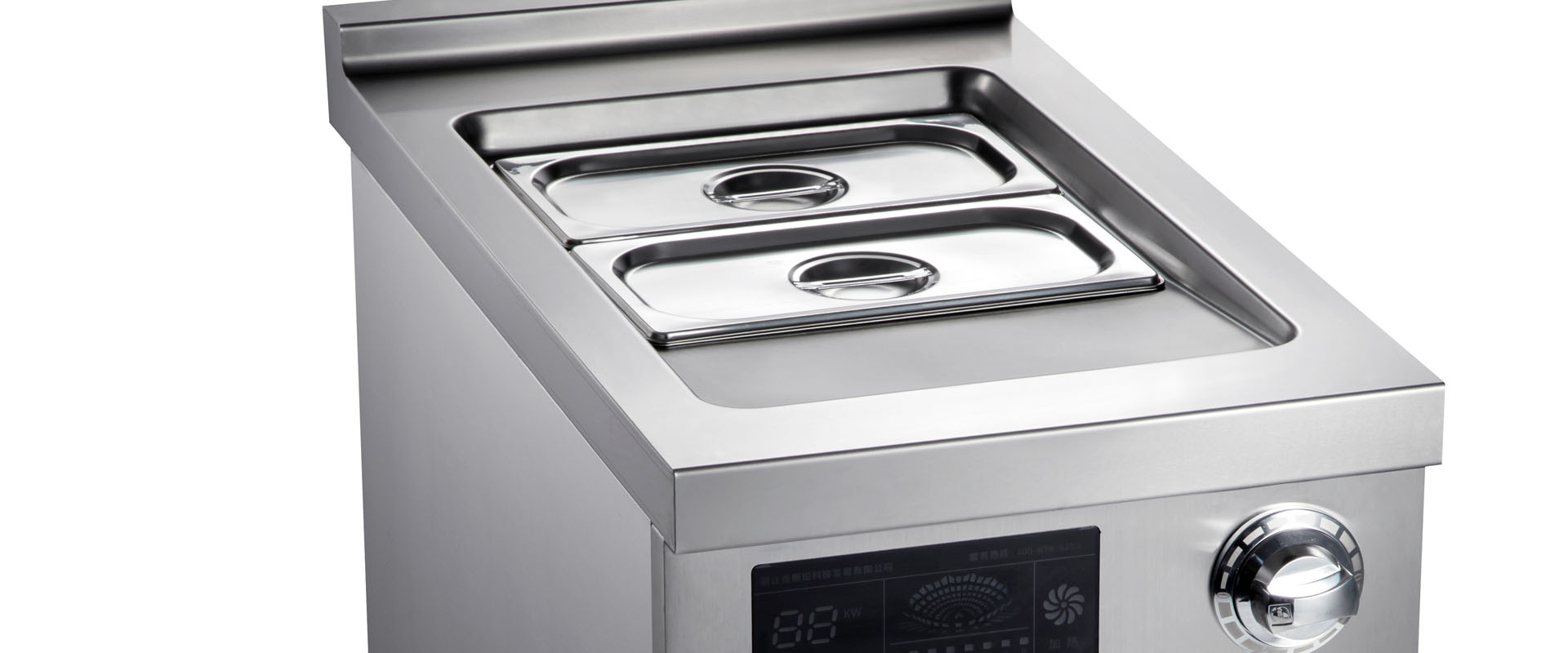 電磁（cí）保溫爐