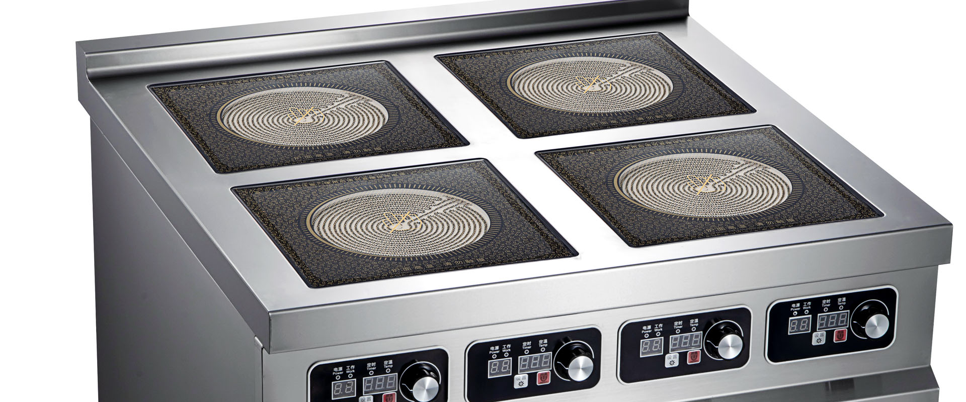 電（diàn）陶爐