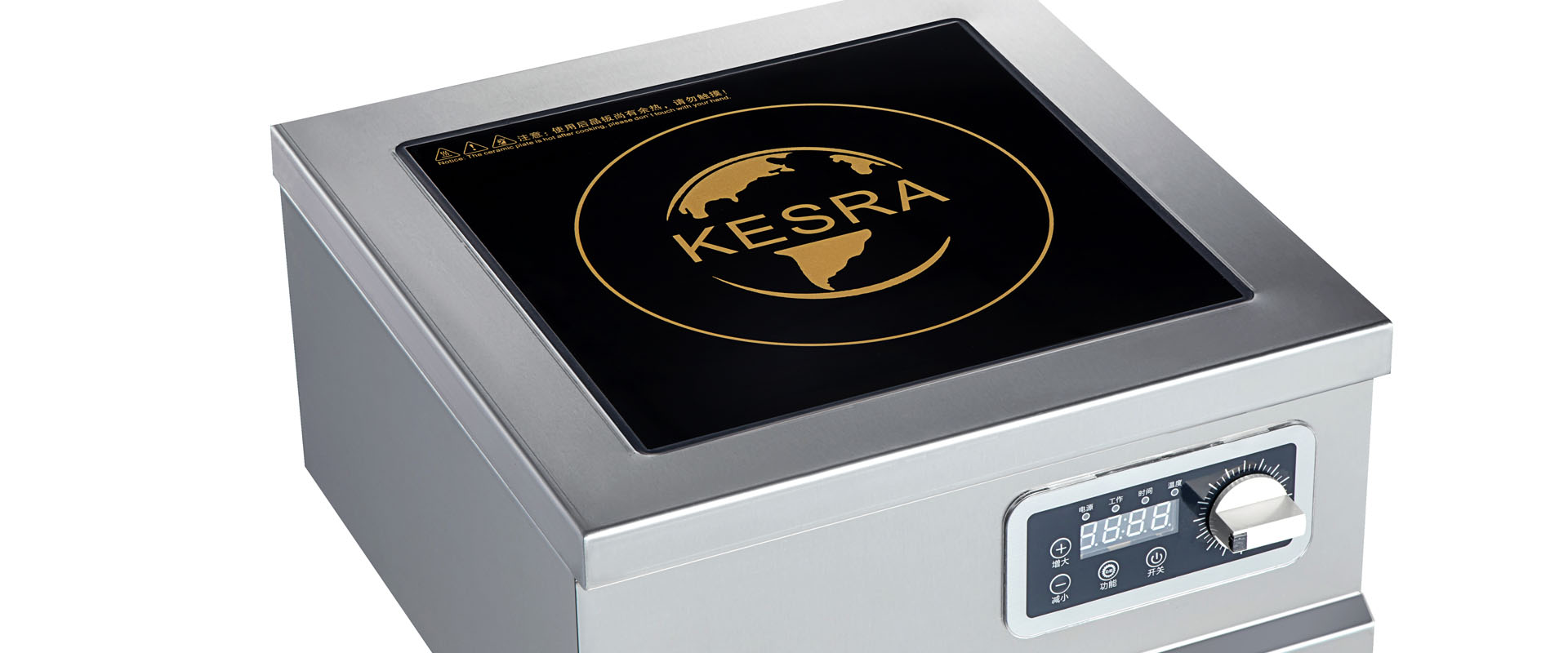 電磁台（tái）式平麵爐