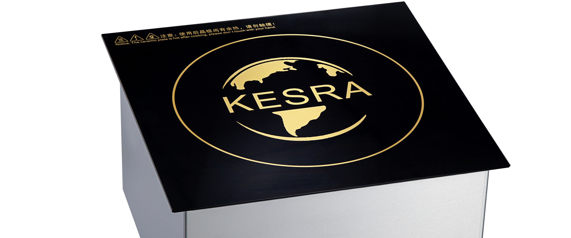 電磁嵌入式台式爐