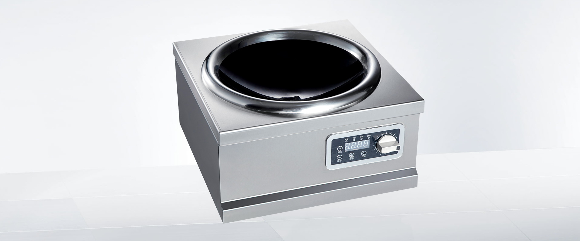 電磁凹麵台式爐