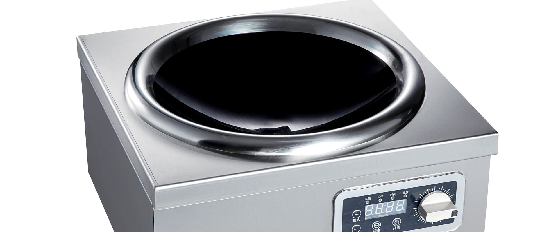 電磁凹麵（miàn）台式爐（lú）