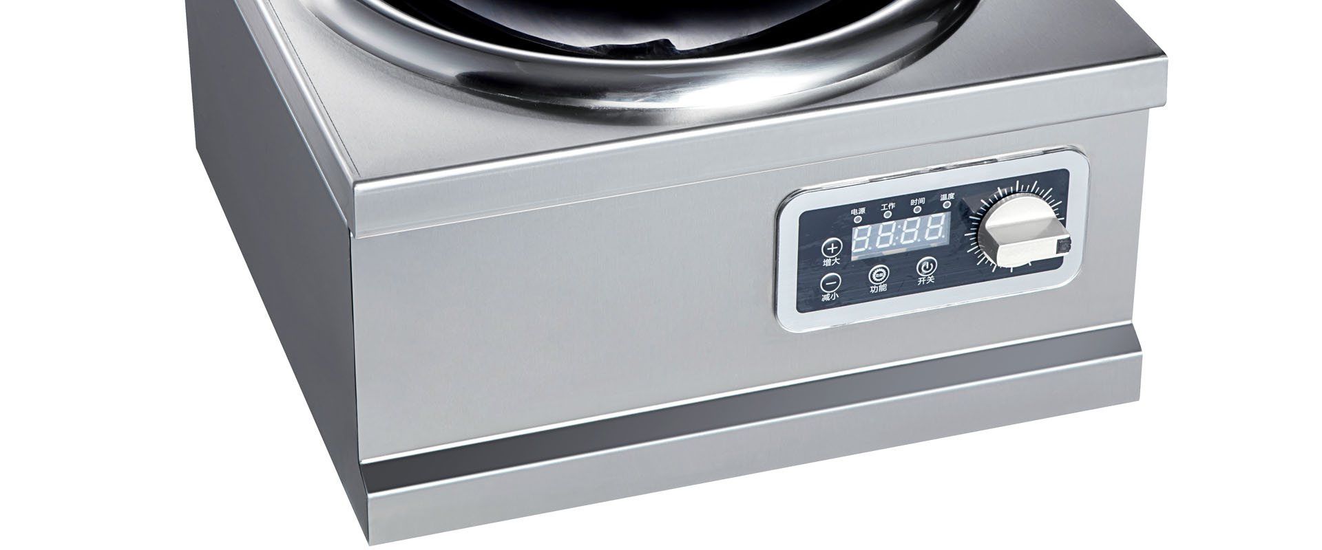 電磁（cí）凹（āo）麵台式爐