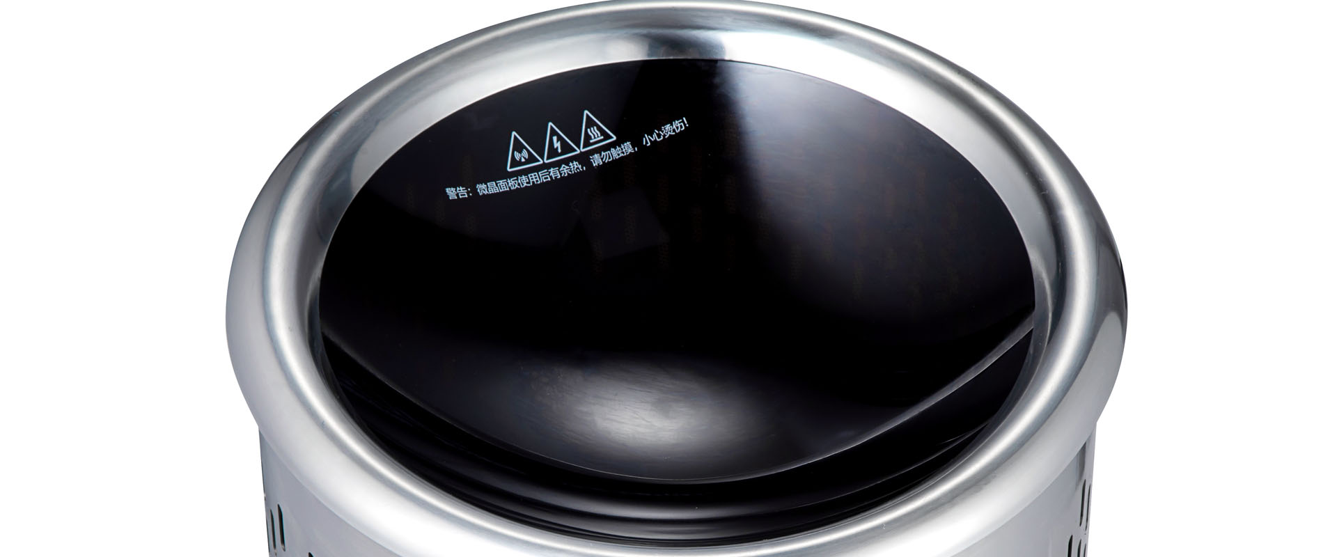 電磁嵌入式凹麵台式爐