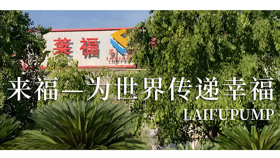 企業宣（xuān）傳視（shì）頻2