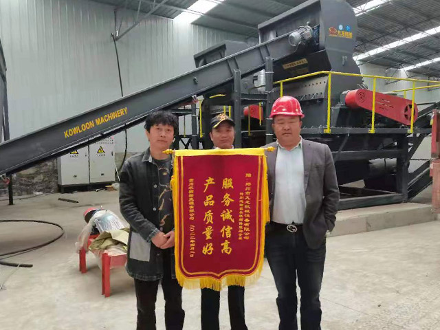 貴州（zhōu）木質新能源客戶現場