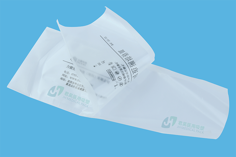 醫用（yòng）包裝全塑袋