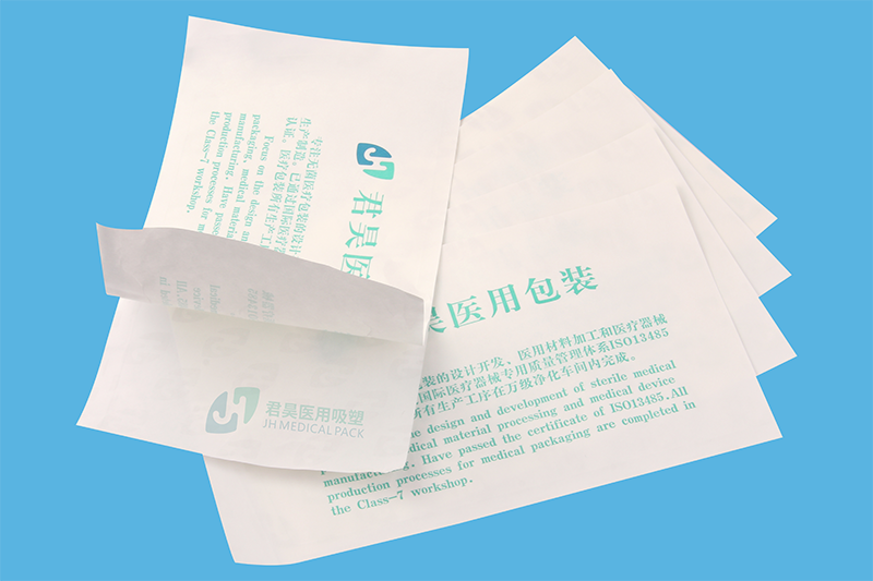 醫用包裝紙紙（zhǐ）袋