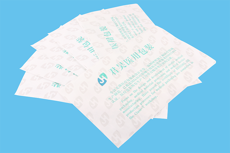 醫用（yòng）特衛強包裝Tyvek