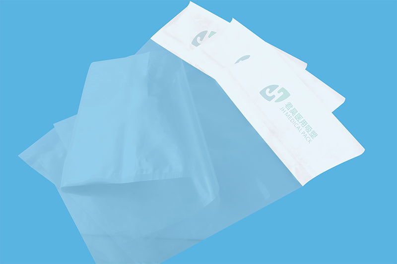 醫用特（tè）衛強包裝Tyvek
