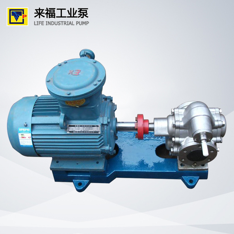 KCB船用齒輪（lún）泵