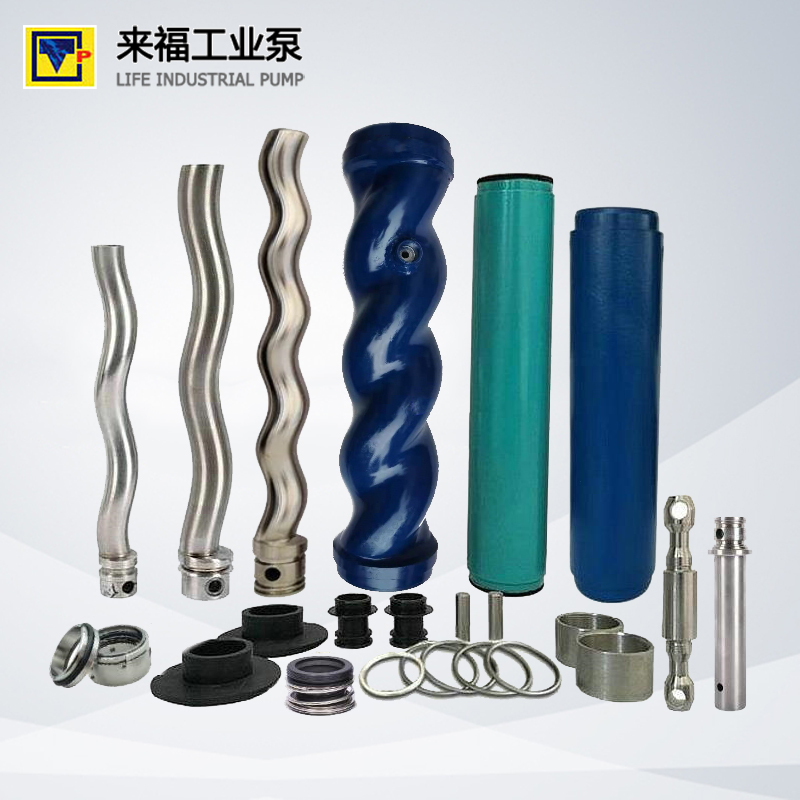 轉（zhuǎn）子配件